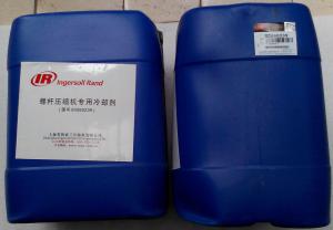 螺桿機(jī)專(zhuān)用***冷卻劑80060239